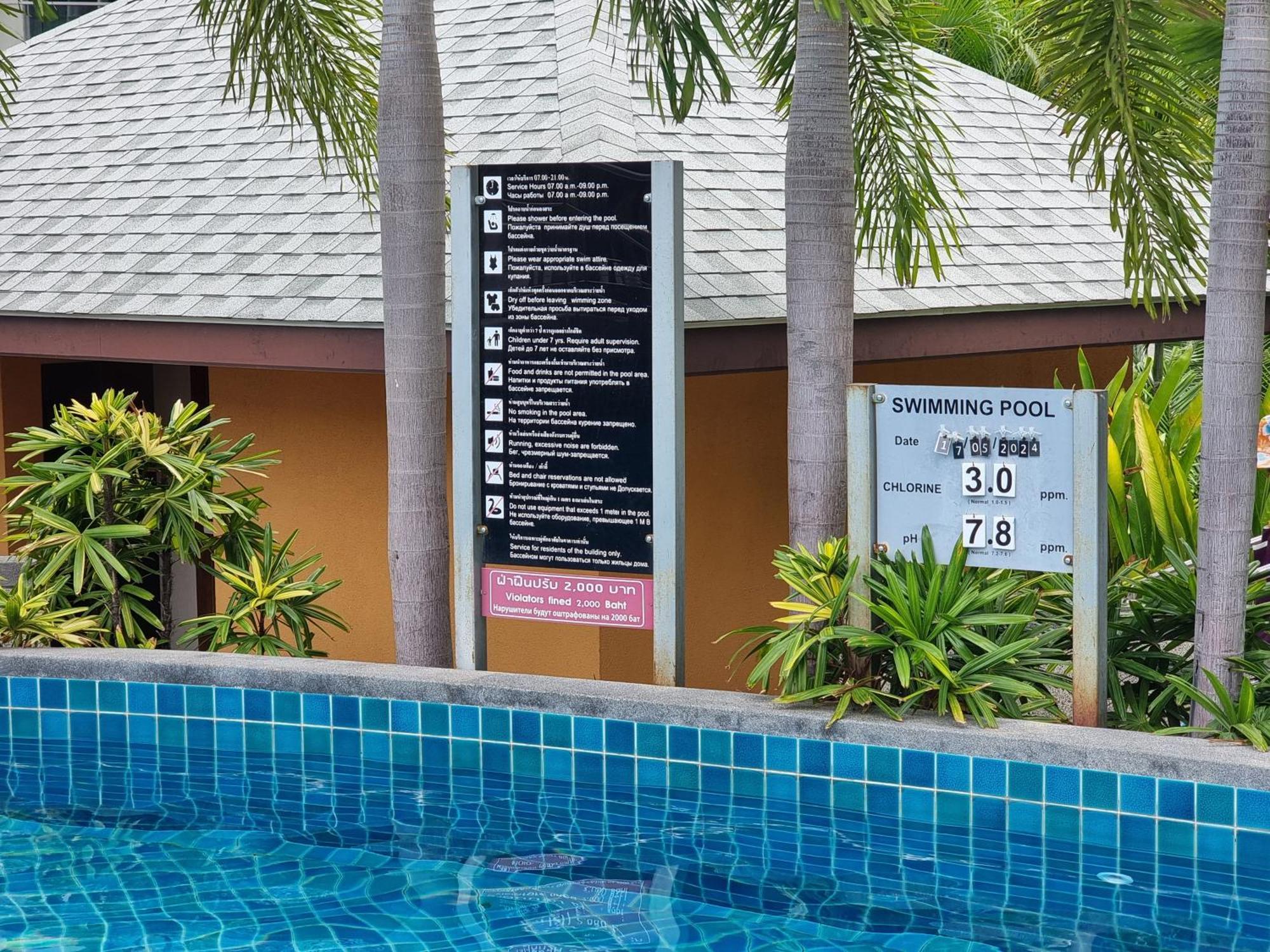 Laguna Beach Condo Resort 3 Maldives Pattaya Pool View ลากูน่า บีช คอนโด รีสอร์ต 3 พัทยา Csomtien-part Kültér fotó